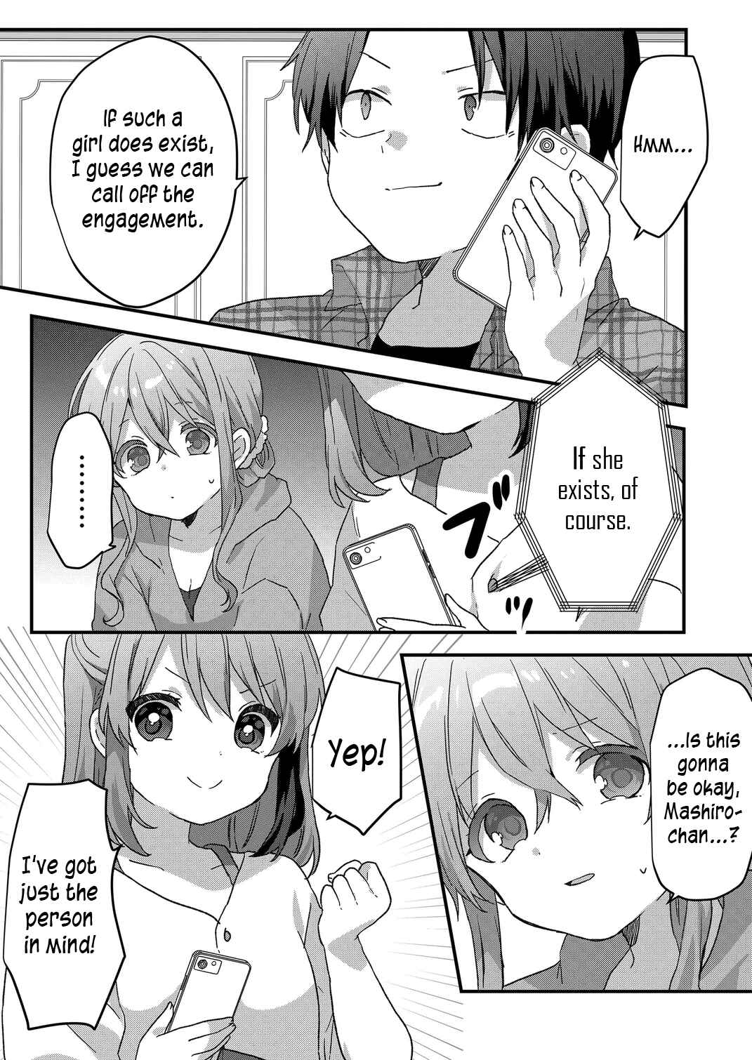 Page 2 Chapter 61 Kuzu Rouninsei, Jinsei ga Tsurai no de Yoru no Onee-san wo Yondemita