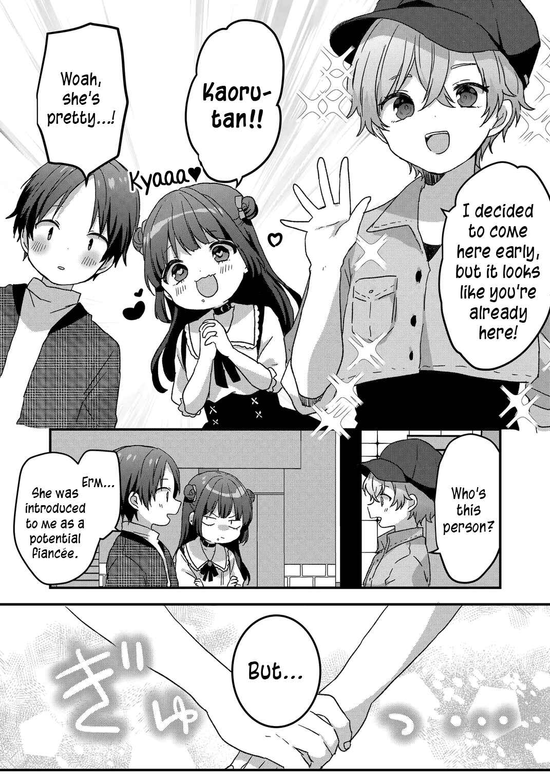 Page 7 Chapter 61 Kuzu Rouninsei, Jinsei ga Tsurai no de Yoru no Onee-san wo Yondemita