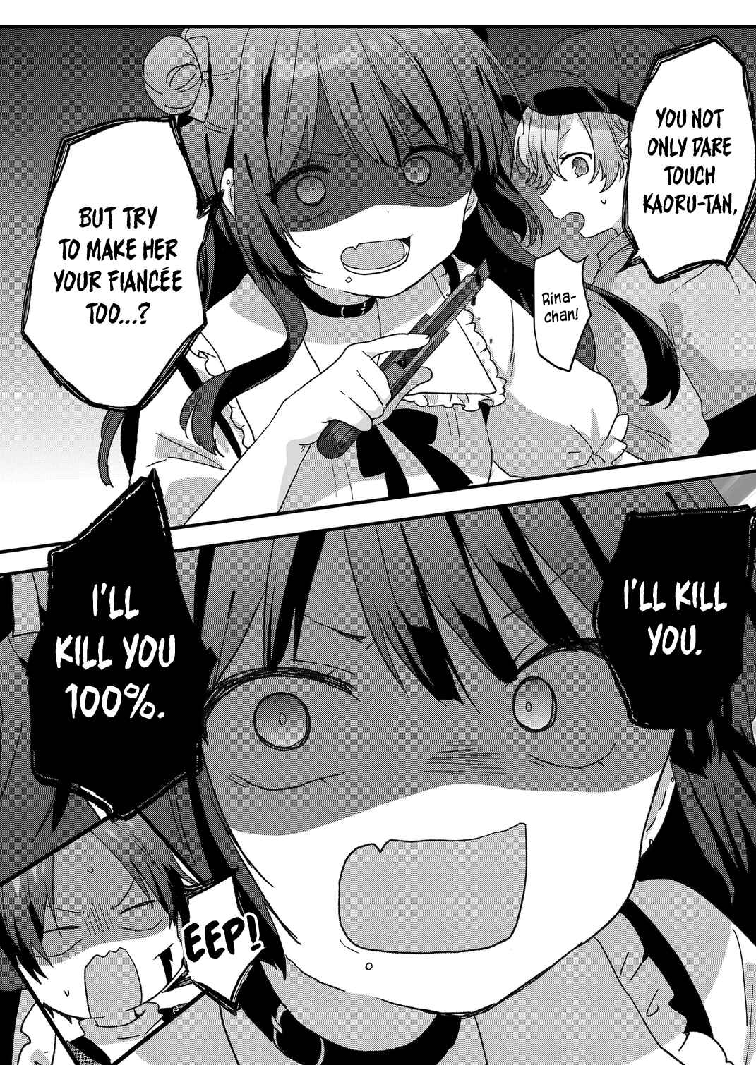 Page 9 Chapter 61 Kuzu Rouninsei, Jinsei ga Tsurai no de Yoru no Onee-san wo Yondemita