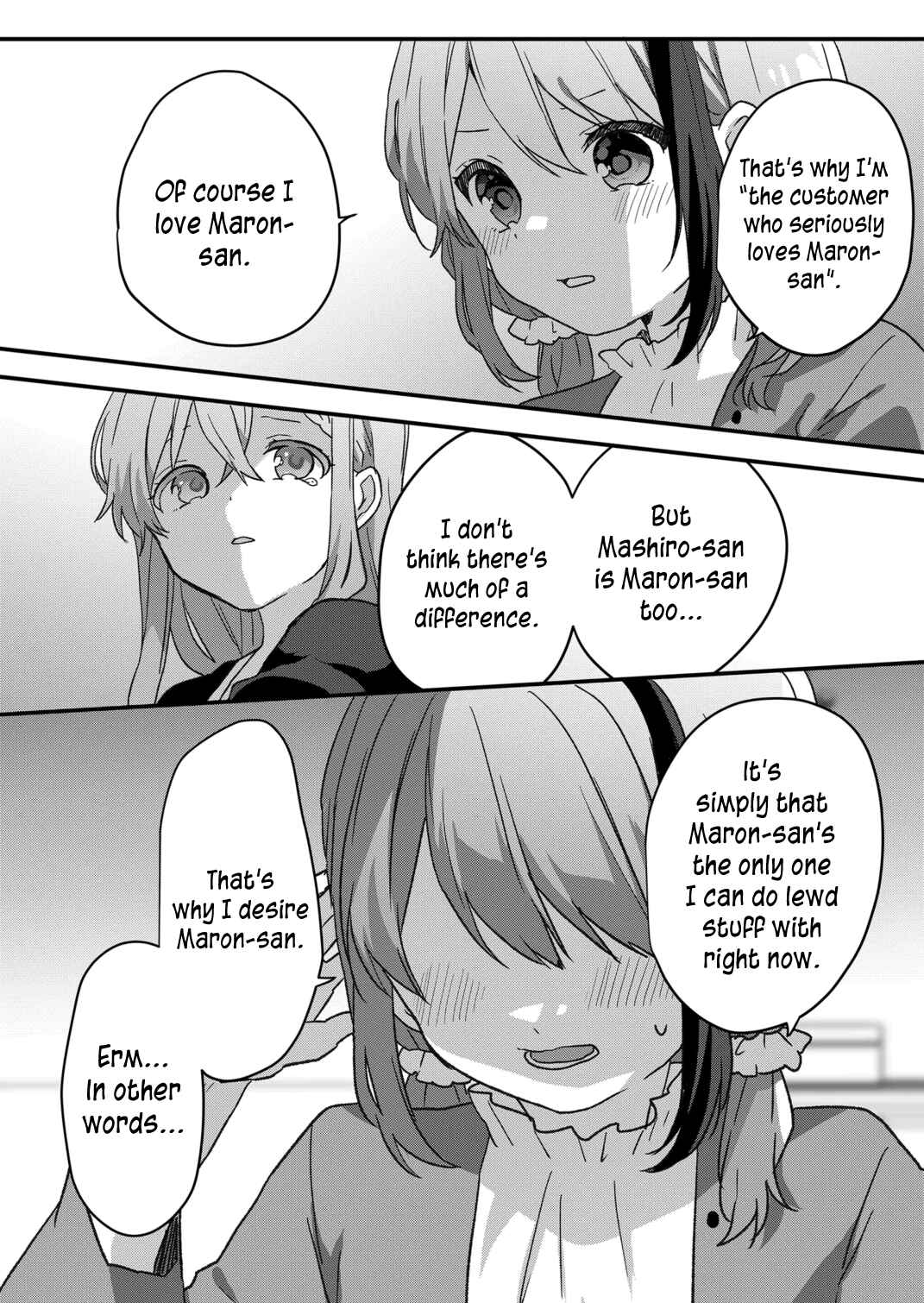Page 10 Chapter 49 Kuzu Rouninsei, Jinsei ga Tsurai no de Yoru no Onee-san wo Yondemita