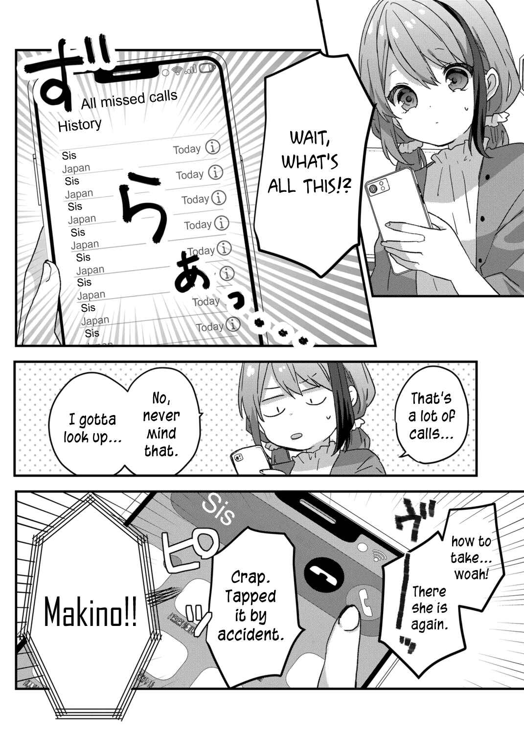 Page 15 Chapter 49 Kuzu Rouninsei, Jinsei ga Tsurai no de Yoru no Onee-san wo Yondemita