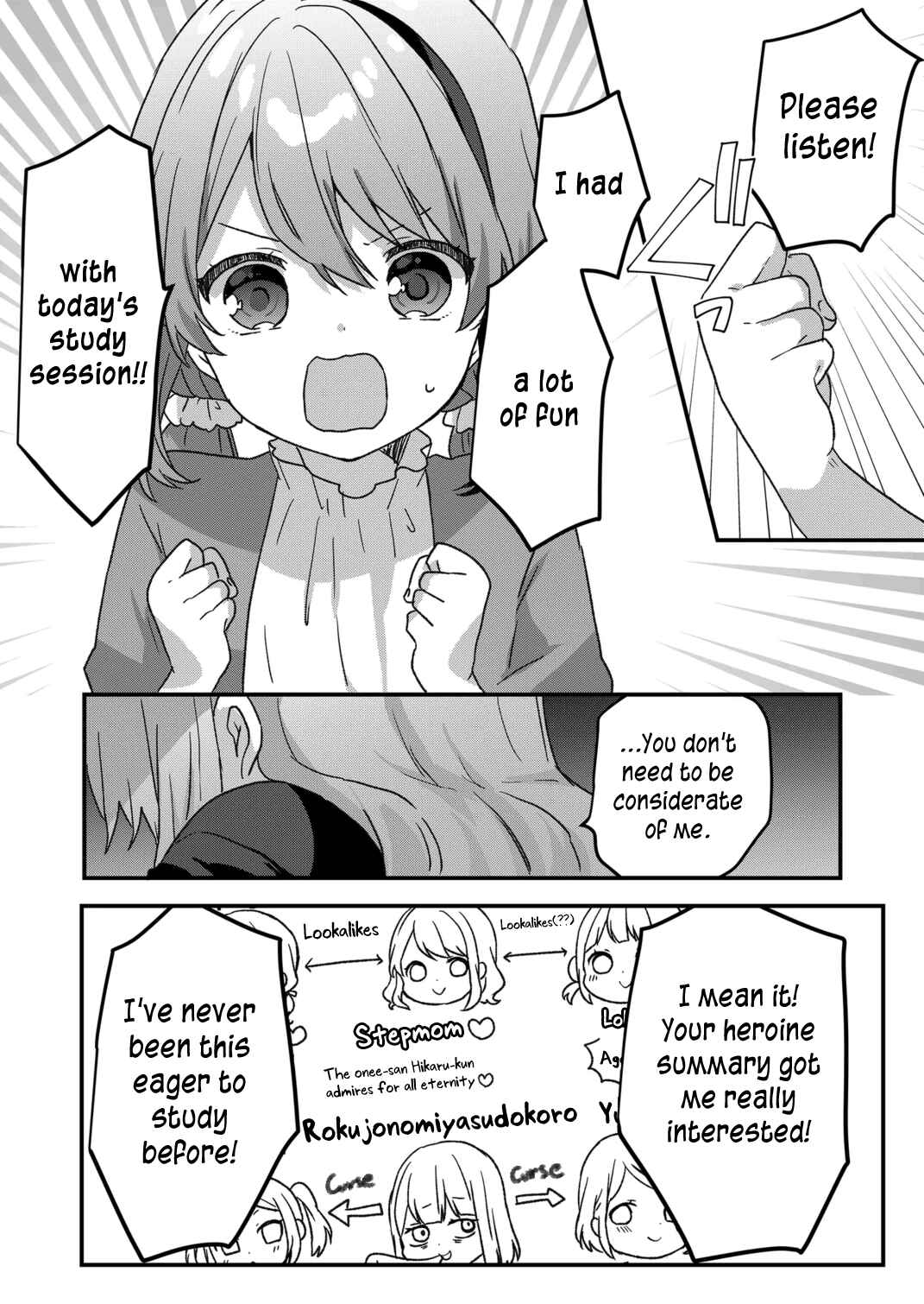 Page 7 Chapter 49 Kuzu Rouninsei, Jinsei ga Tsurai no de Yoru no Onee-san wo Yondemita