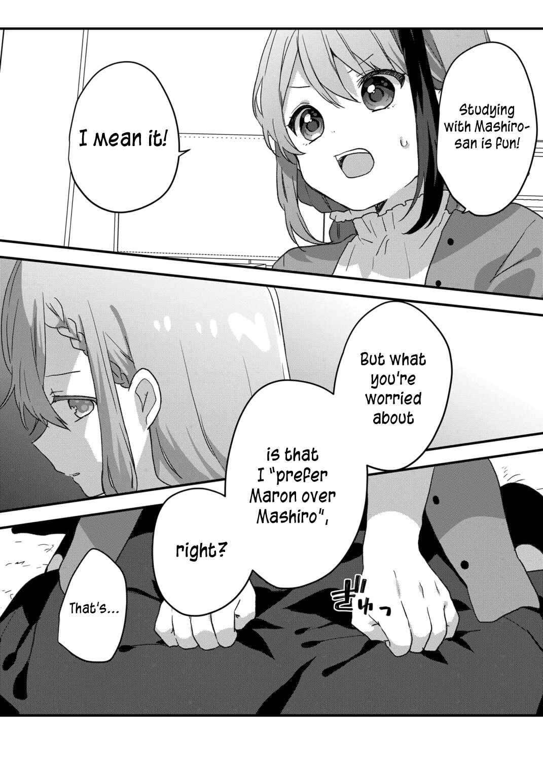 Page 8 Chapter 49 Kuzu Rouninsei, Jinsei ga Tsurai no de Yoru no Onee-san wo Yondemita