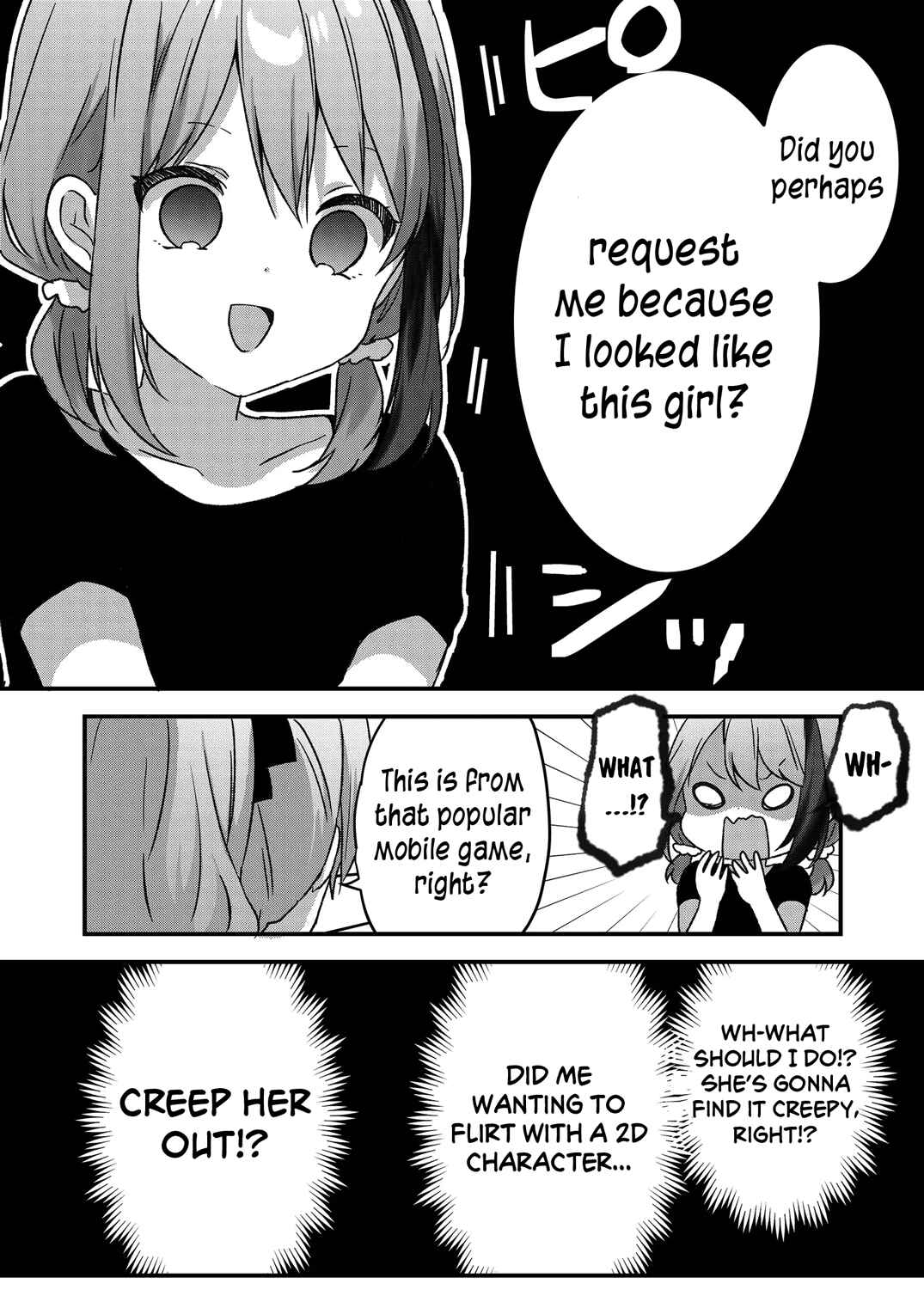 Page 4 Chapter 15 Kuzu Rouninsei, Jinsei ga Tsurai no de Yoru no Onee-san wo Yondemita