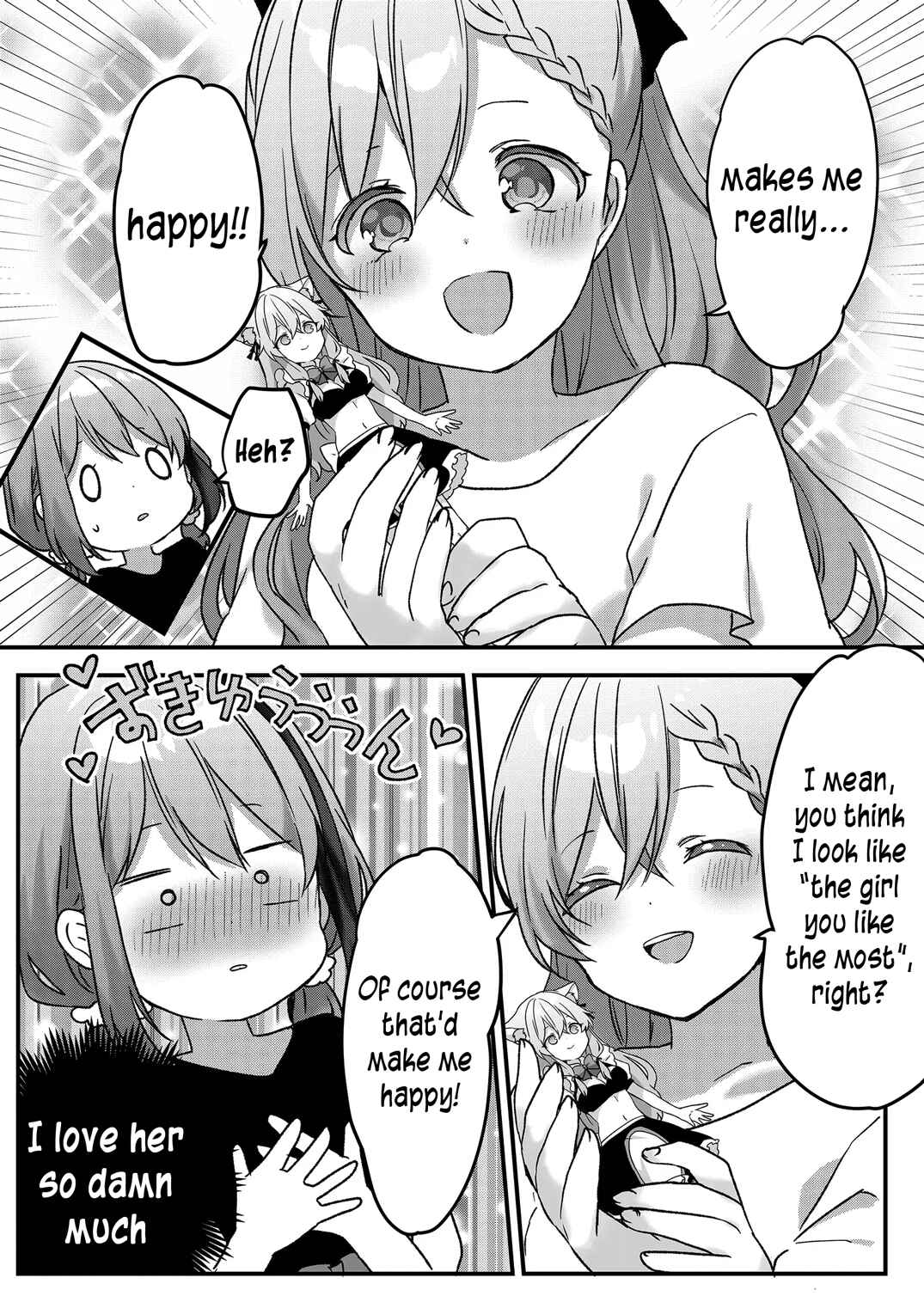 Page 6 Chapter 15 Kuzu Rouninsei, Jinsei ga Tsurai no de Yoru no Onee-san wo Yondemita