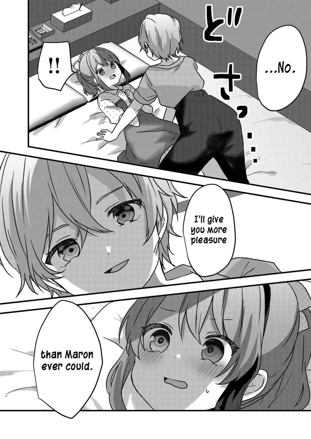 Page 5 Chapter 28 Kuzu Rouninsei, Jinsei ga Tsurai no de Yoru no Onee-san wo Yondemita