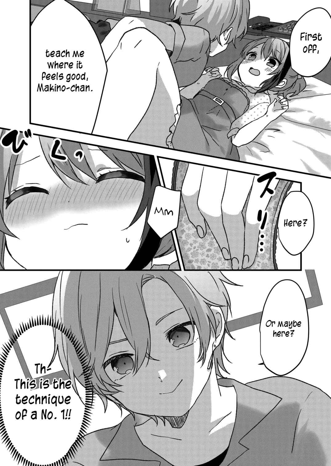 Page 6 Chapter 28 Kuzu Rouninsei, Jinsei ga Tsurai no de Yoru no Onee-san wo Yondemita