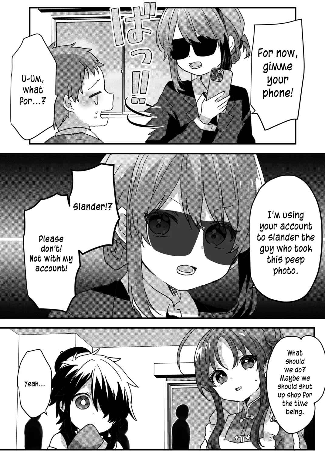 Page 2 Chapter 94 Kuzu Rouninsei, Jinsei ga Tsurai no de Yoru no Onee-san wo Yondemita