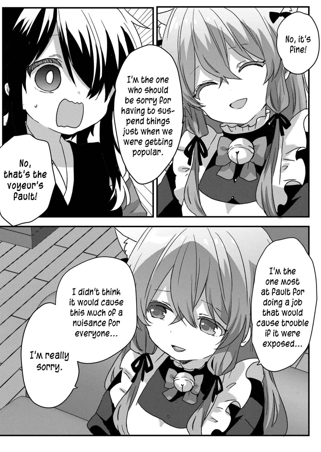 Page 5 Chapter 94 Kuzu Rouninsei, Jinsei ga Tsurai no de Yoru no Onee-san wo Yondemita