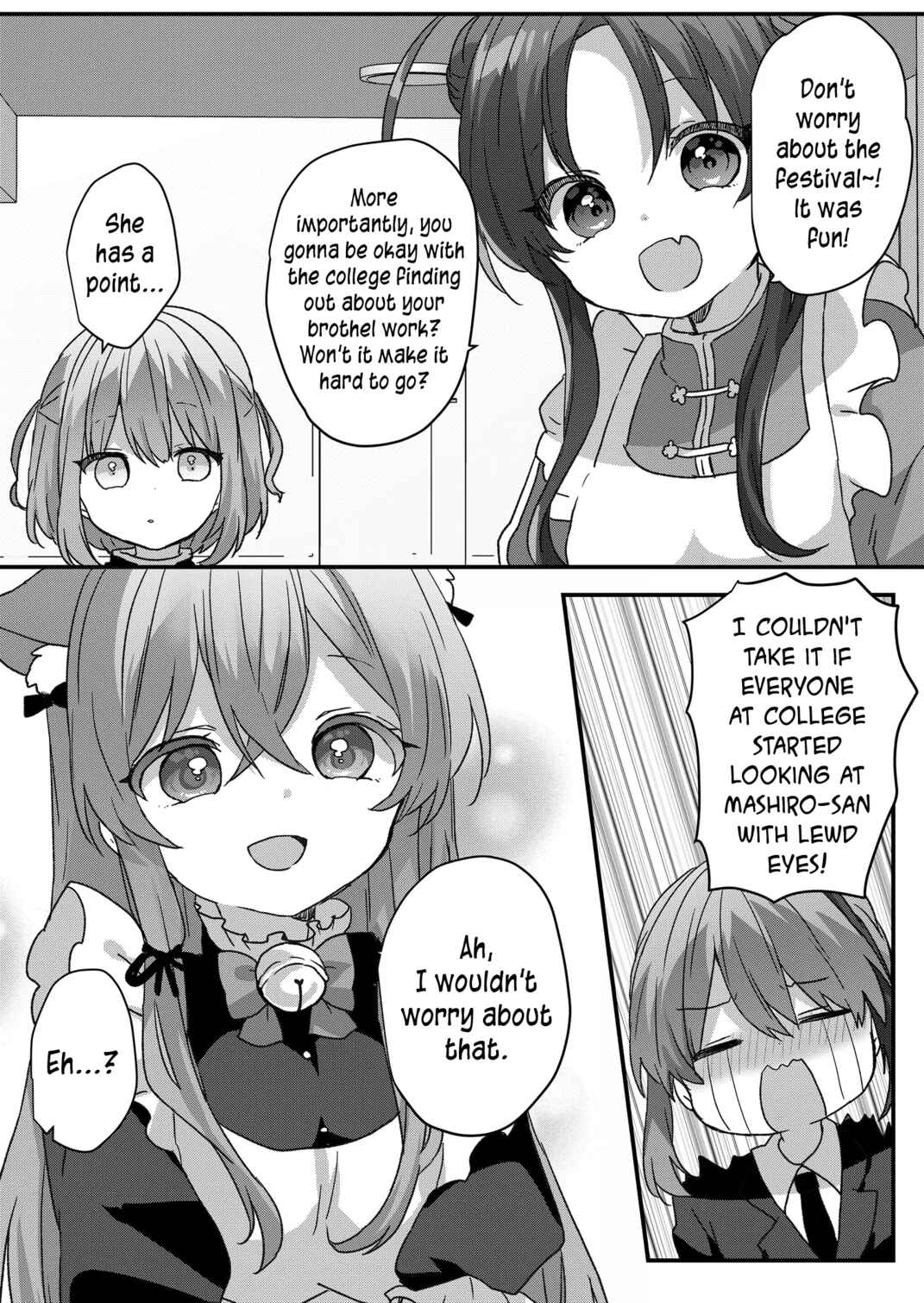 Page 6 Chapter 94 Kuzu Rouninsei, Jinsei ga Tsurai no de Yoru no Onee-san wo Yondemita