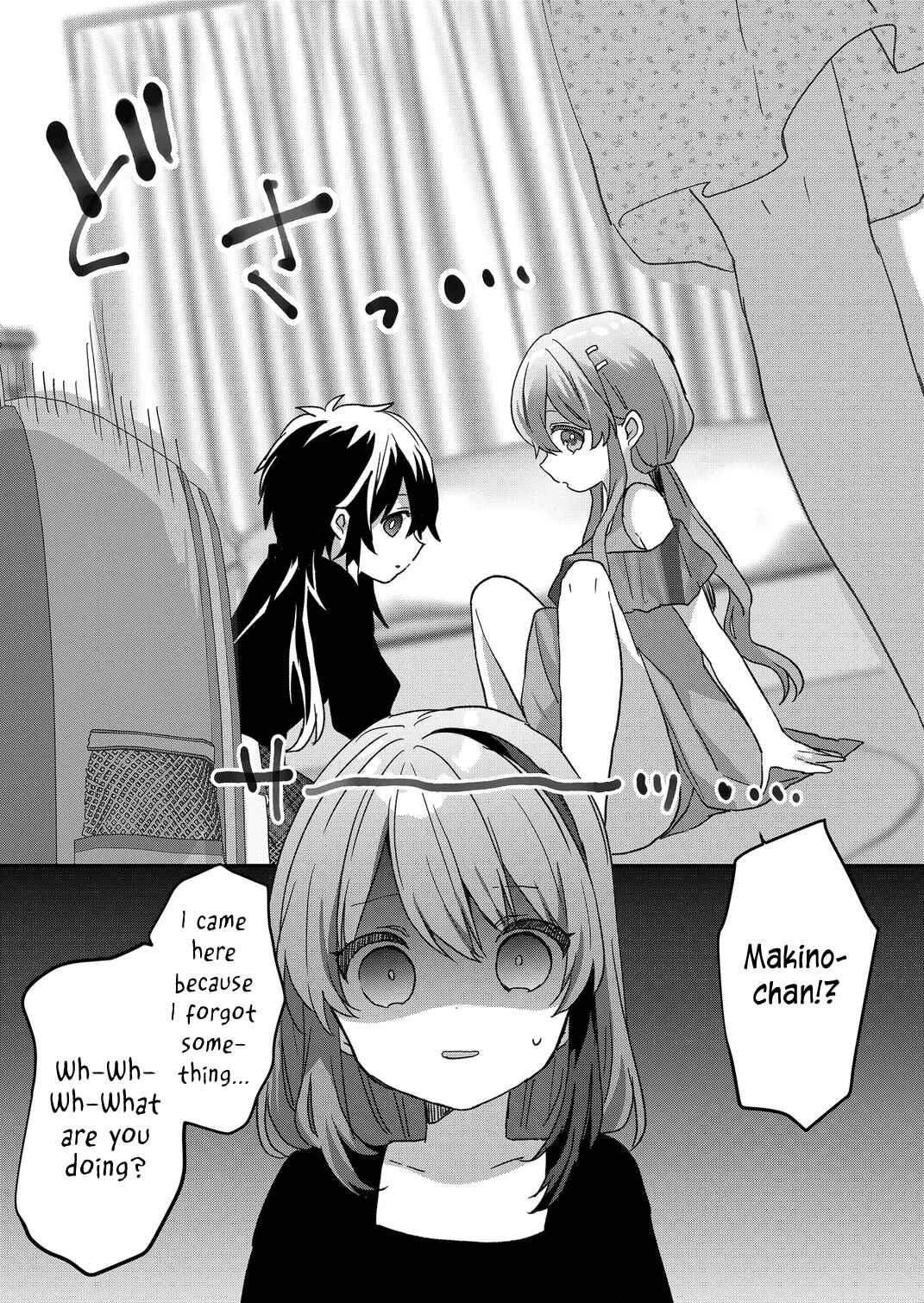 Page 1 Chapter 83 Kuzu Rouninsei, Jinsei ga Tsurai no de Yoru no Onee-san wo Yondemita