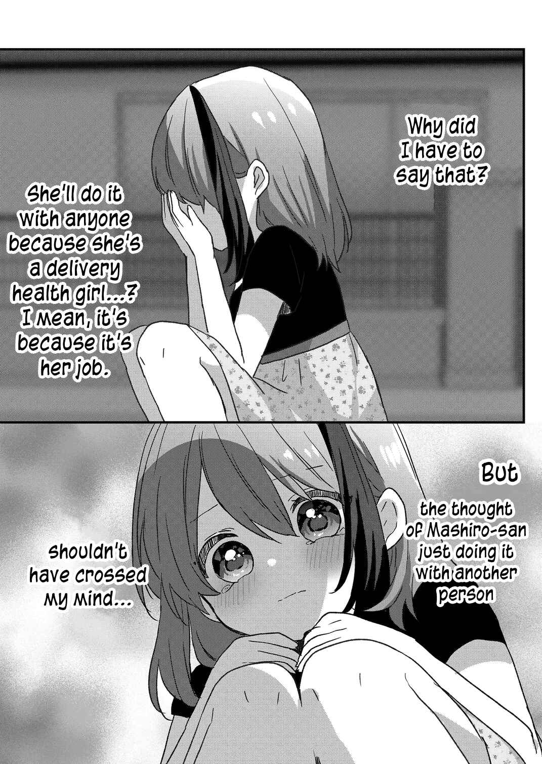 Page 14 Chapter 83 Kuzu Rouninsei, Jinsei ga Tsurai no de Yoru no Onee-san wo Yondemita