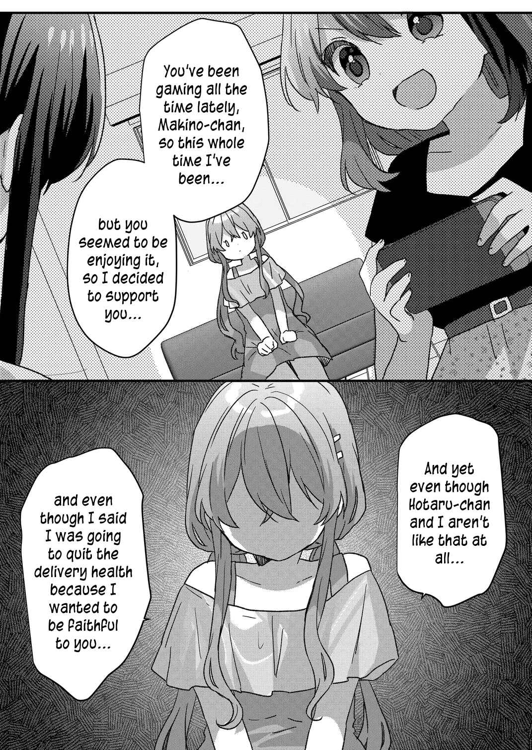 Page 7 Chapter 83 Kuzu Rouninsei, Jinsei ga Tsurai no de Yoru no Onee-san wo Yondemita