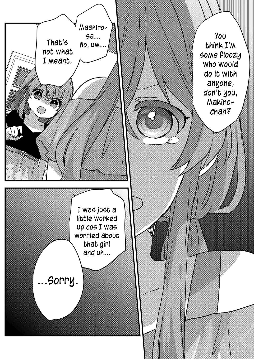 Page 8 Chapter 83 Kuzu Rouninsei, Jinsei ga Tsurai no de Yoru no Onee-san wo Yondemita
