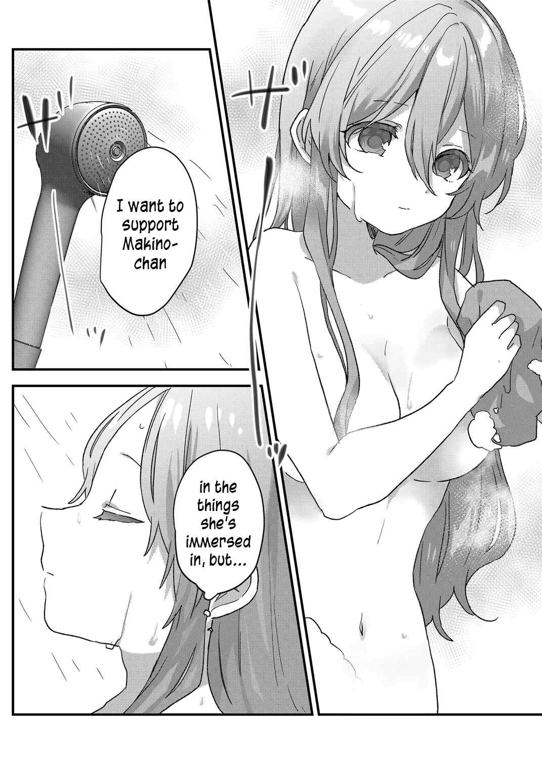 Page 13 Chapter 81 Kuzu Rouninsei, Jinsei ga Tsurai no de Yoru no Onee-san wo Yondemita