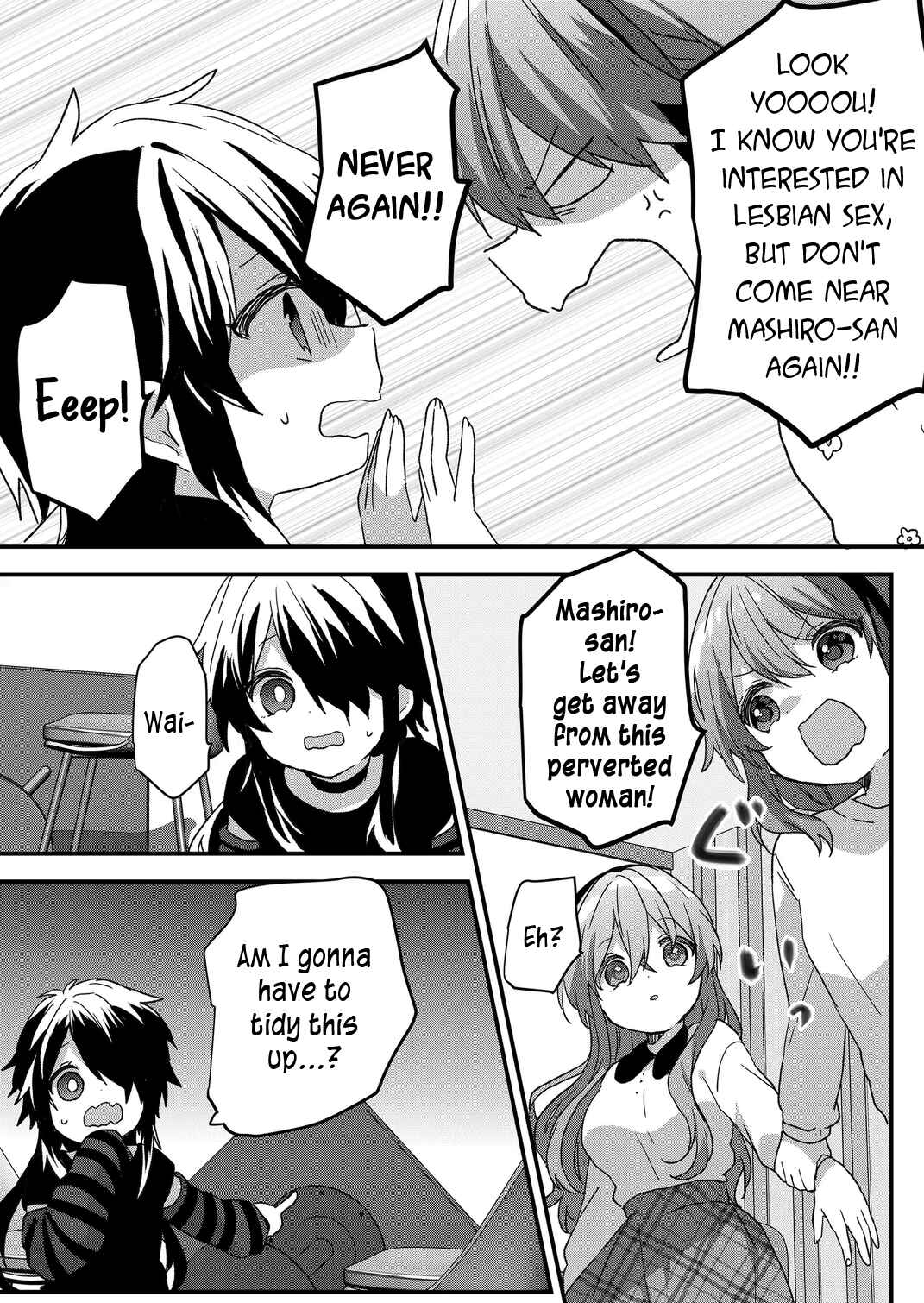 Page 3 Chapter 81 Kuzu Rouninsei, Jinsei ga Tsurai no de Yoru no Onee-san wo Yondemita