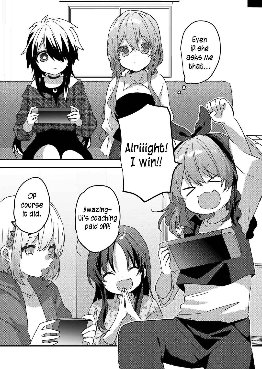 Page 8 Chapter 81 Kuzu Rouninsei, Jinsei ga Tsurai no de Yoru no Onee-san wo Yondemita