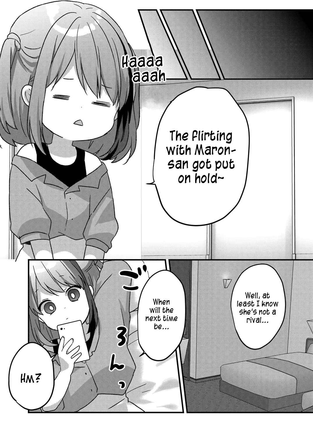 Page 12 Chapter 33 Kuzu Rouninsei, Jinsei ga Tsurai no de Yoru no Onee-san wo Yondemita