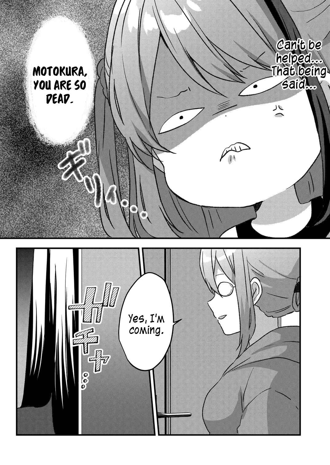 Page 4 Chapter 33 Kuzu Rouninsei, Jinsei ga Tsurai no de Yoru no Onee-san wo Yondemita