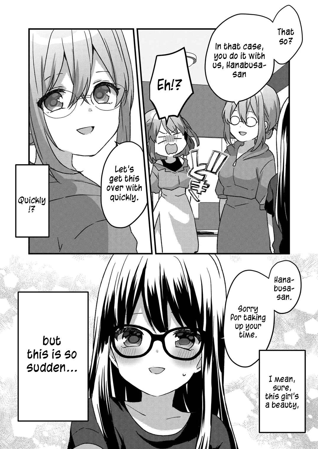 Page 7 Chapter 33 Kuzu Rouninsei, Jinsei ga Tsurai no de Yoru no Onee-san wo Yondemita
