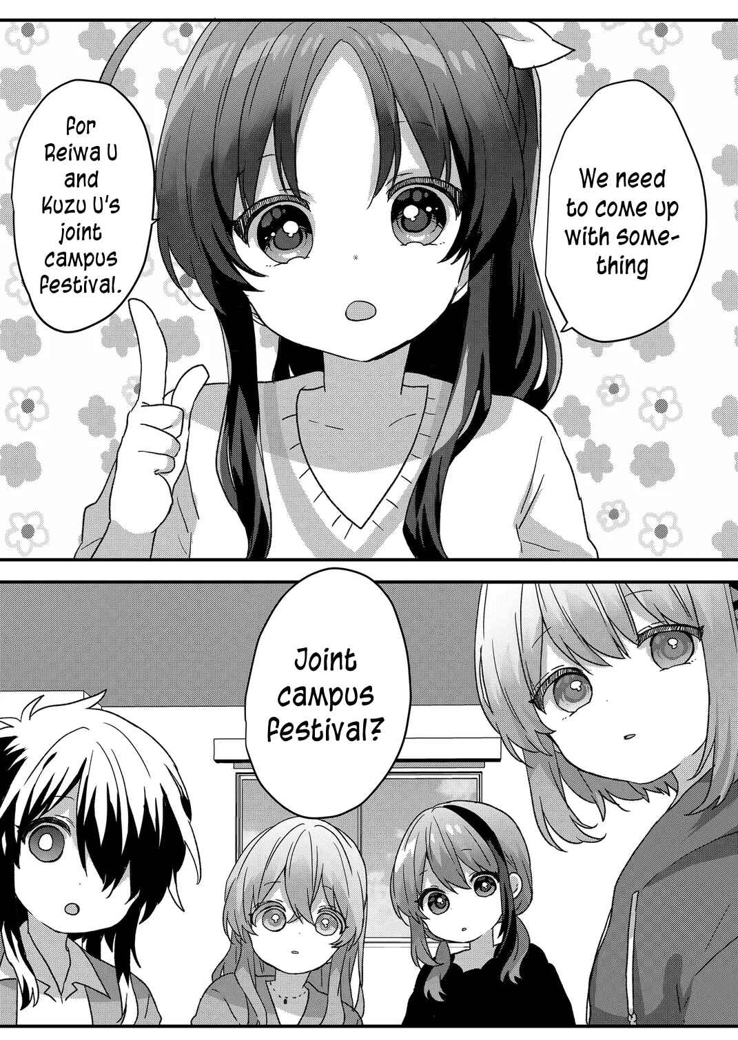 Page 1 Chapter 92 Kuzu Rouninsei, Jinsei ga Tsurai no de Yoru no Onee-san wo Yondemita