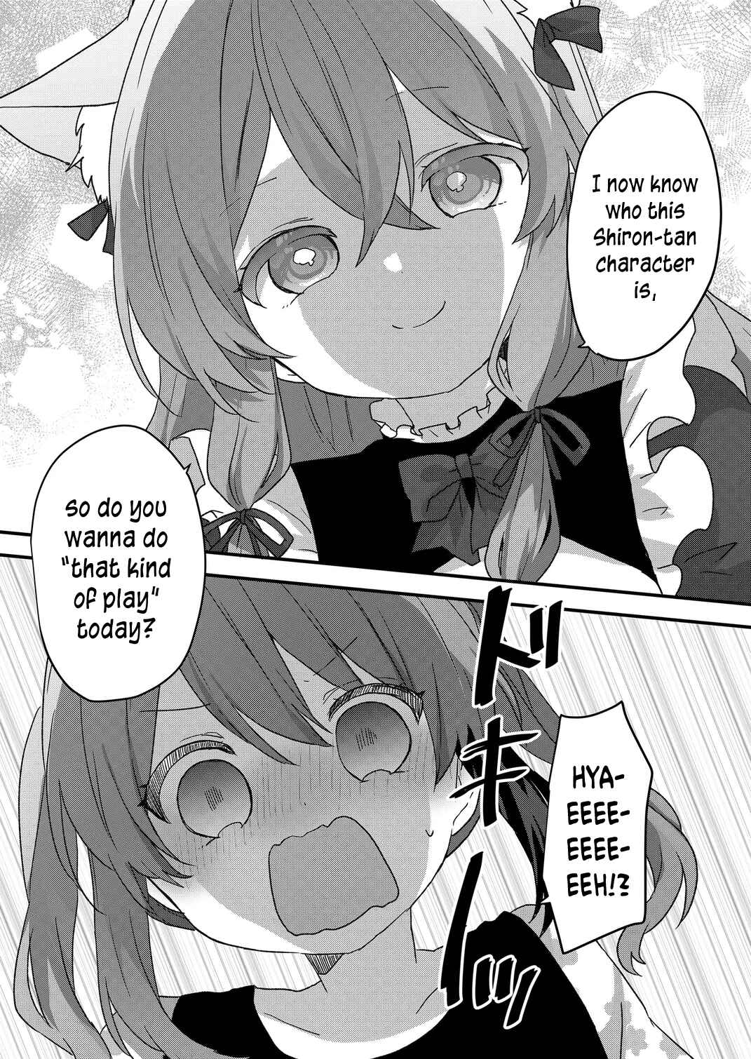 Page 12 Chapter 92 Kuzu Rouninsei, Jinsei ga Tsurai no de Yoru no Onee-san wo Yondemita