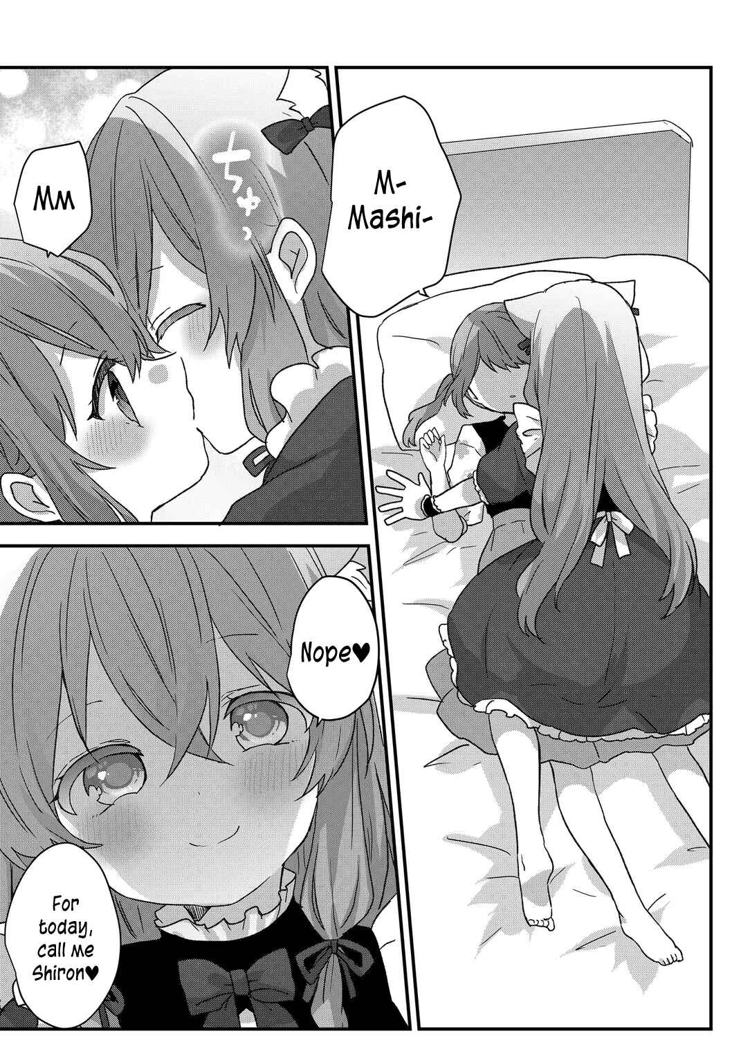 Page 13 Chapter 92 Kuzu Rouninsei, Jinsei ga Tsurai no de Yoru no Onee-san wo Yondemita