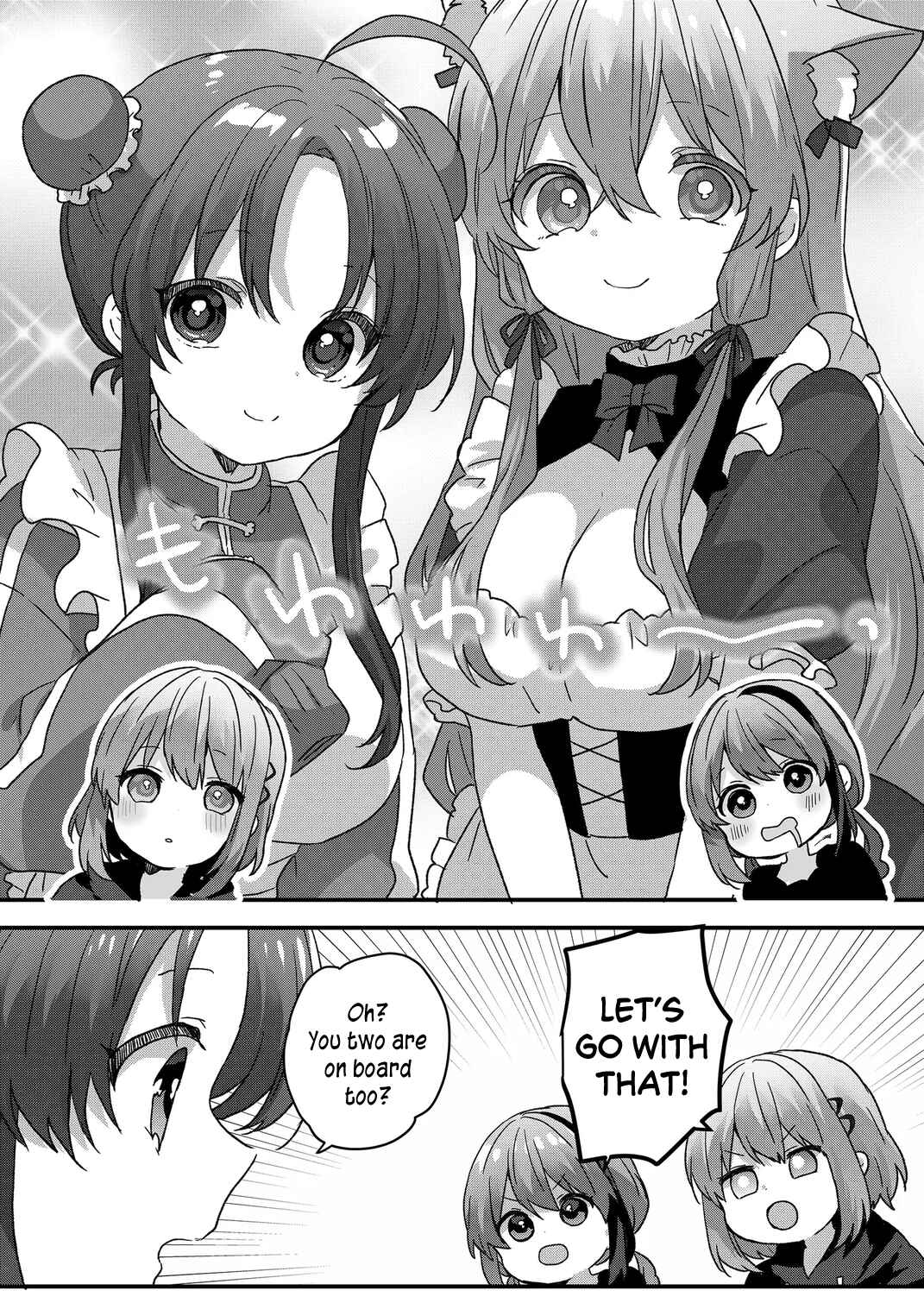 Page 7 Chapter 92 Kuzu Rouninsei, Jinsei ga Tsurai no de Yoru no Onee-san wo Yondemita