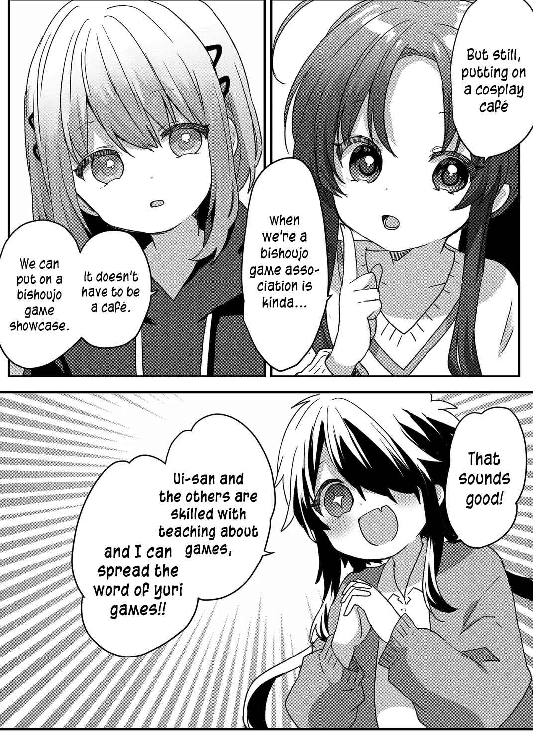 Page 8 Chapter 92 Kuzu Rouninsei, Jinsei ga Tsurai no de Yoru no Onee-san wo Yondemita