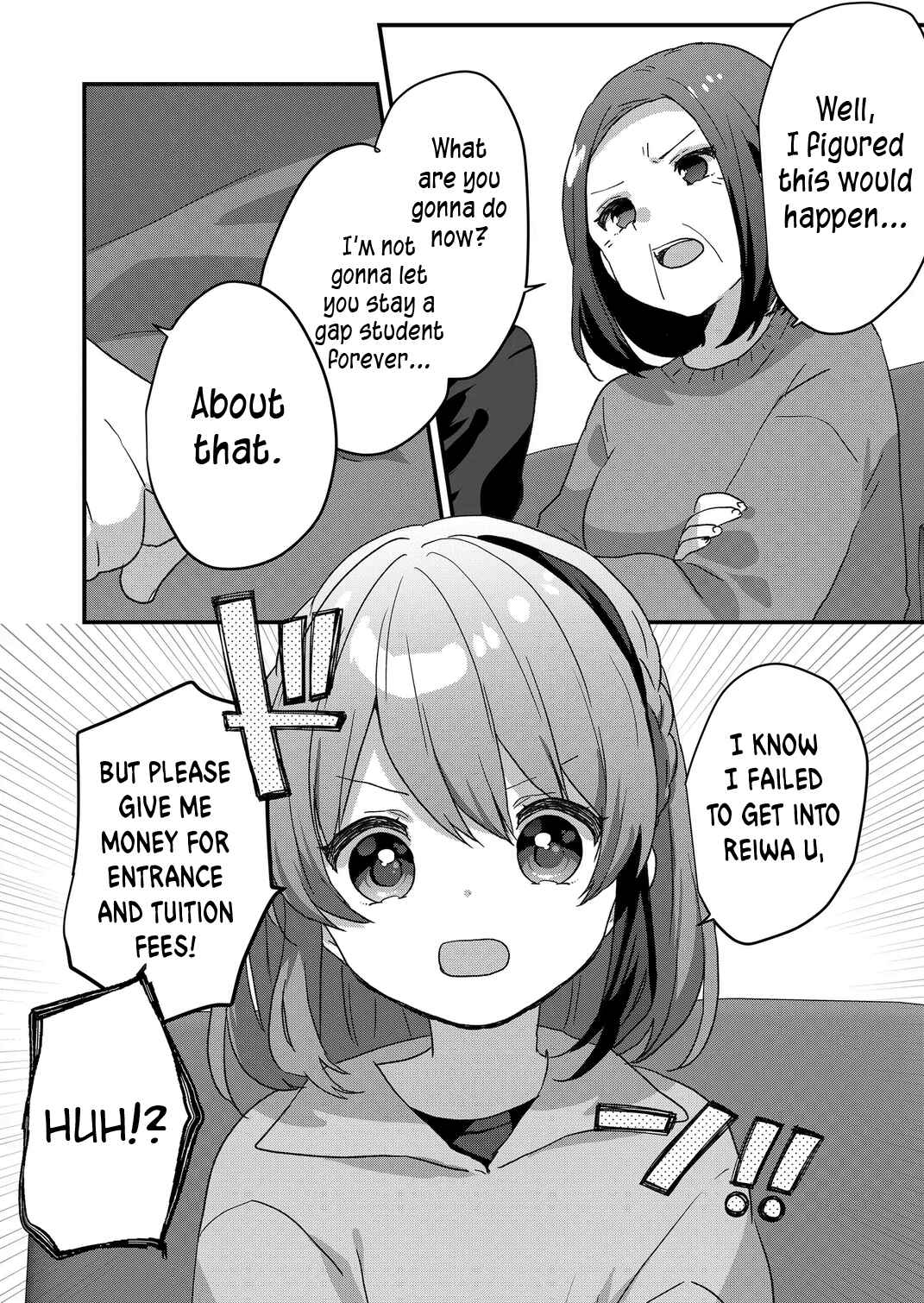 Page 1 Chapter 75 Kuzu Rouninsei, Jinsei ga Tsurai no de Yoru no Onee-san wo Yondemita