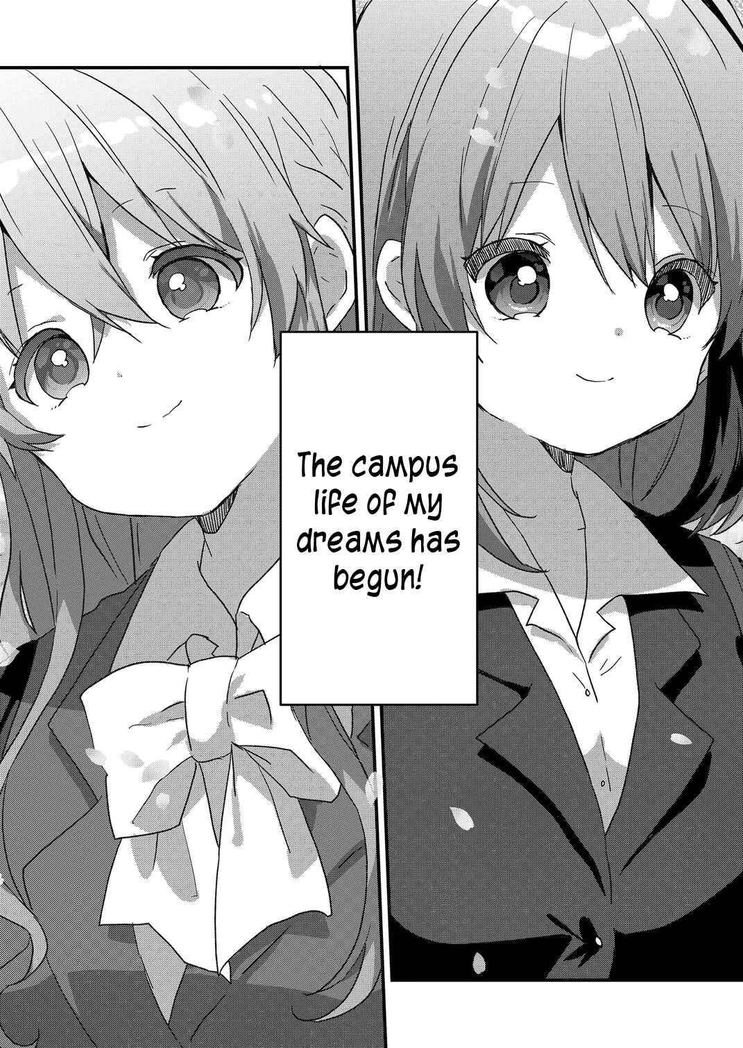 Page 12 Chapter 75 Kuzu Rouninsei, Jinsei ga Tsurai no de Yoru no Onee-san wo Yondemita