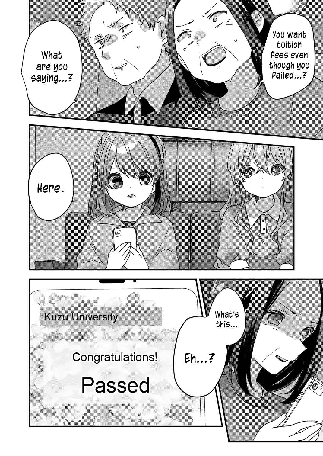 Page 3 Chapter 75 Kuzu Rouninsei, Jinsei ga Tsurai no de Yoru no Onee-san wo Yondemita