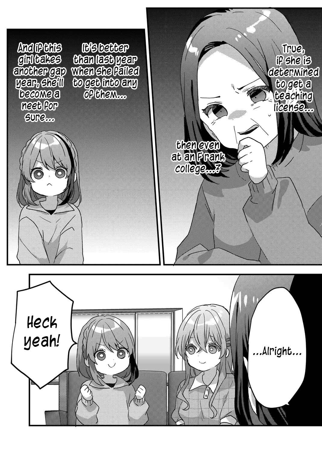 Page 6 Chapter 75 Kuzu Rouninsei, Jinsei ga Tsurai no de Yoru no Onee-san wo Yondemita