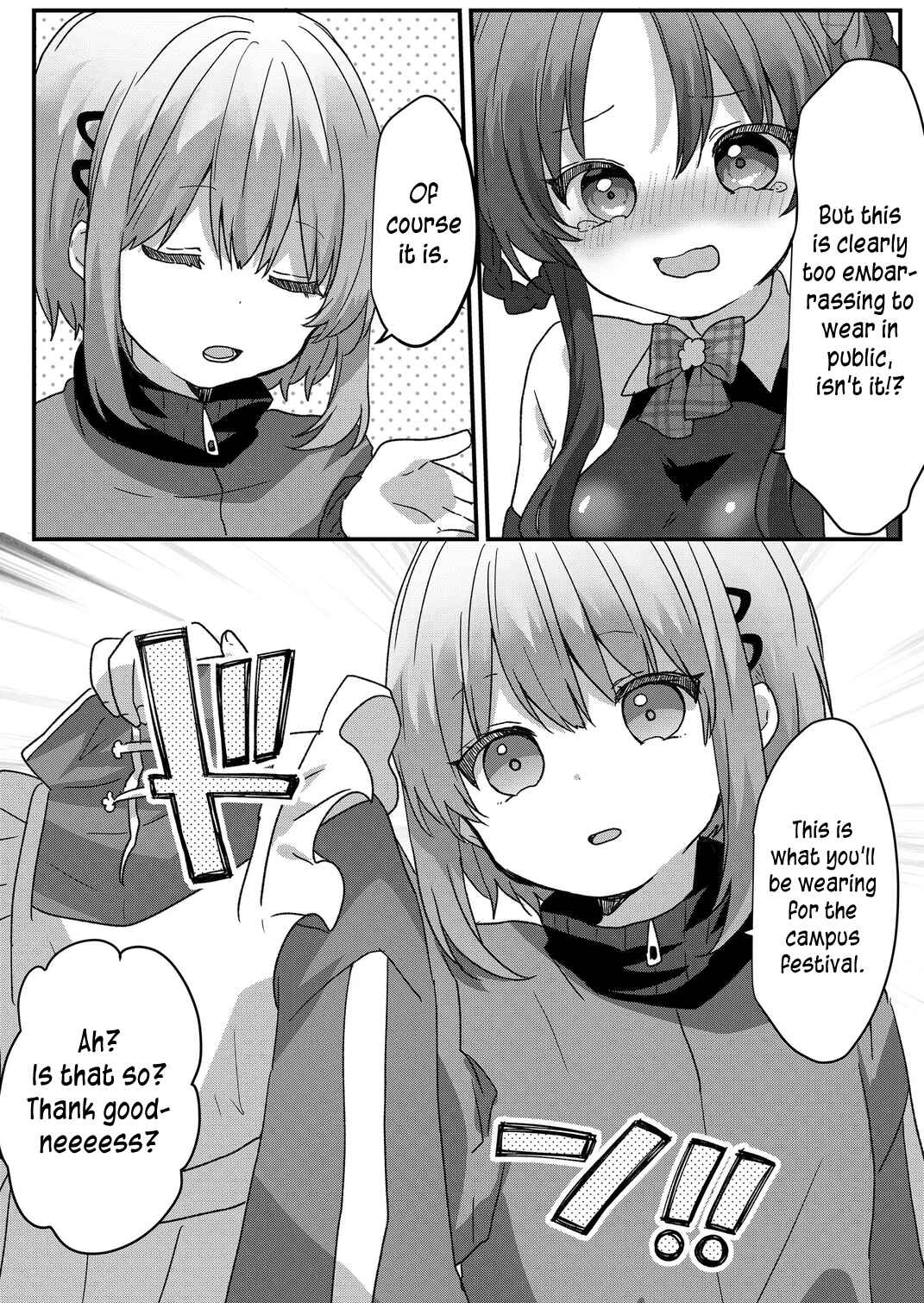 Page 2 Chapter 93 Kuzu Rouninsei, Jinsei ga Tsurai no de Yoru no Onee-san wo Yondemita