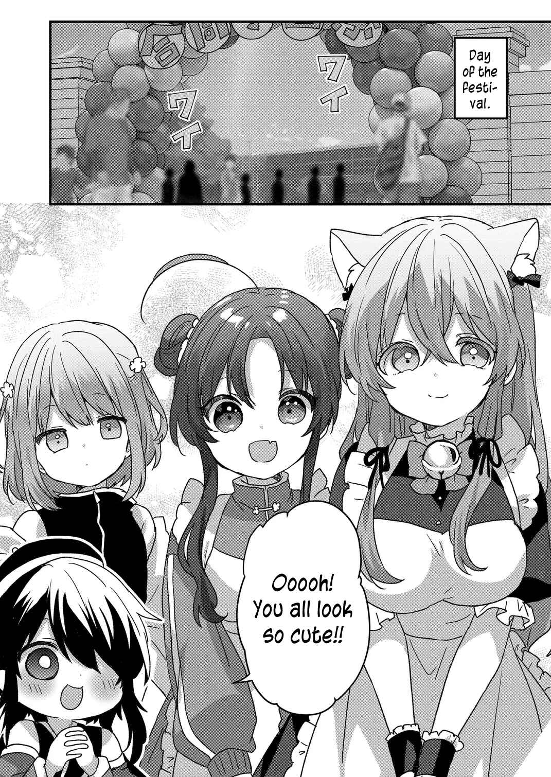 Page 5 Chapter 93 Kuzu Rouninsei, Jinsei ga Tsurai no de Yoru no Onee-san wo Yondemita