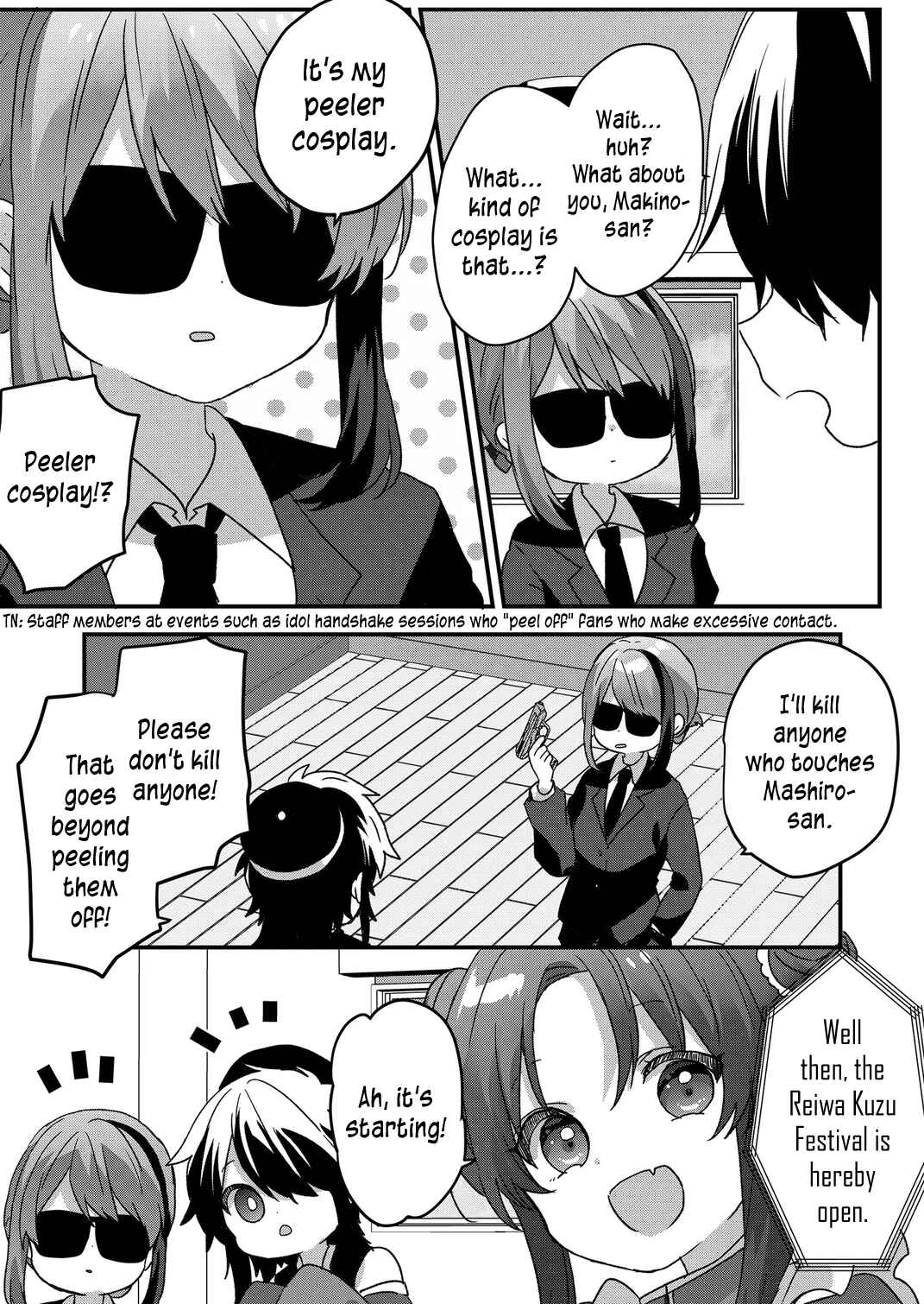 Page 6 Chapter 93 Kuzu Rouninsei, Jinsei ga Tsurai no de Yoru no Onee-san wo Yondemita