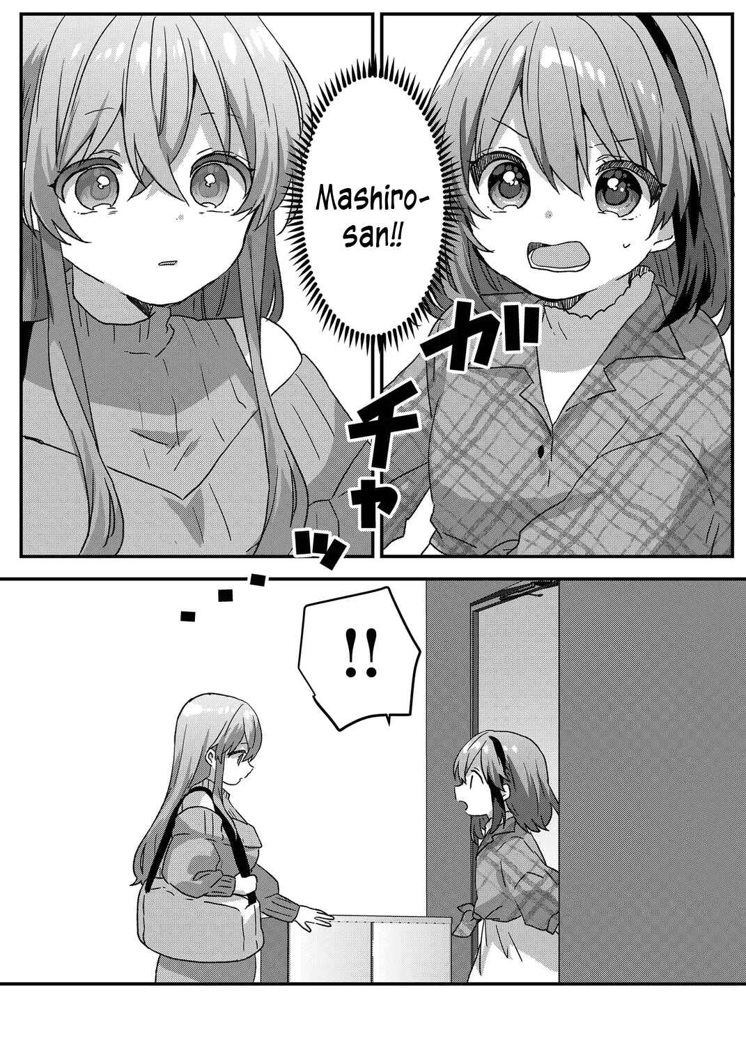 Page 10 Chapter 86 Kuzu Rouninsei, Jinsei ga Tsurai no de Yoru no Onee-san wo Yondemita