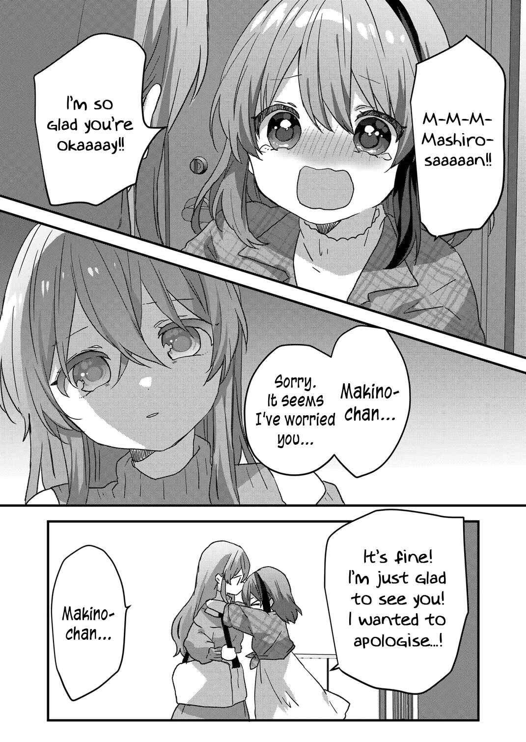 Page 11 Chapter 86 Kuzu Rouninsei, Jinsei ga Tsurai no de Yoru no Onee-san wo Yondemita