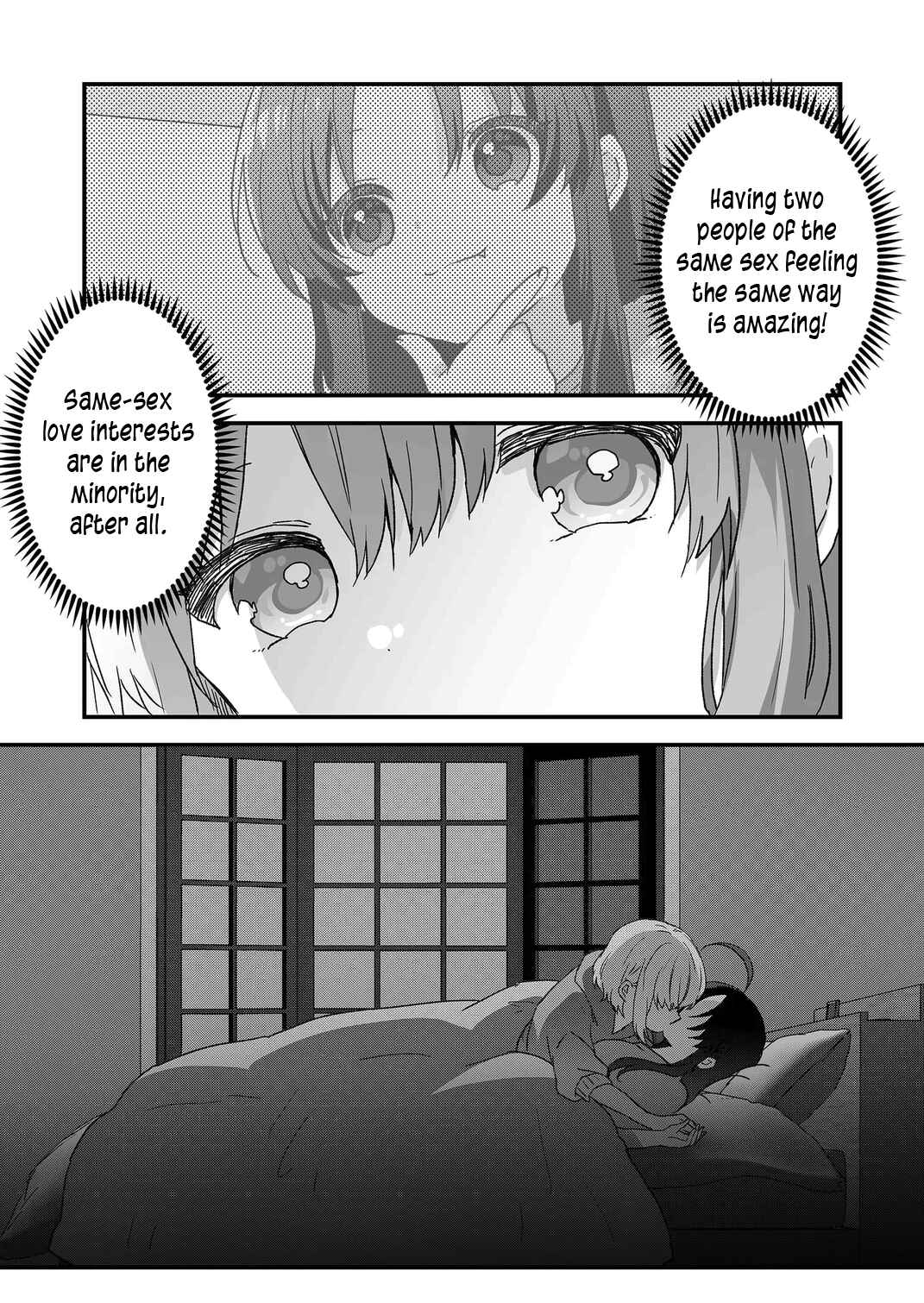 Page 3 Chapter 86 Kuzu Rouninsei, Jinsei ga Tsurai no de Yoru no Onee-san wo Yondemita