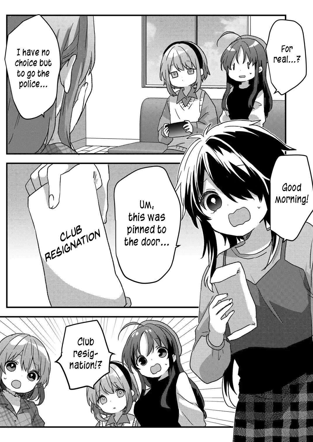 Page 7 Chapter 86 Kuzu Rouninsei, Jinsei ga Tsurai no de Yoru no Onee-san wo Yondemita