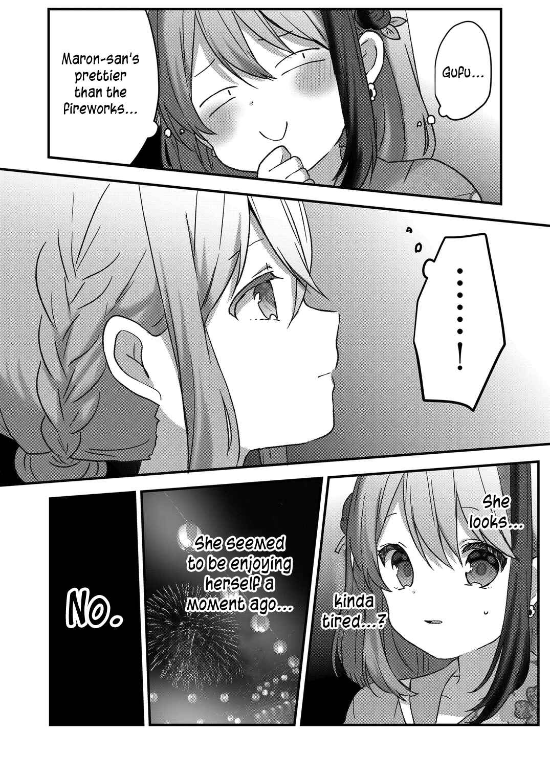 Page 10 Chapter 39 Kuzu Rouninsei, Jinsei ga Tsurai no de Yoru no Onee-san wo Yondemita