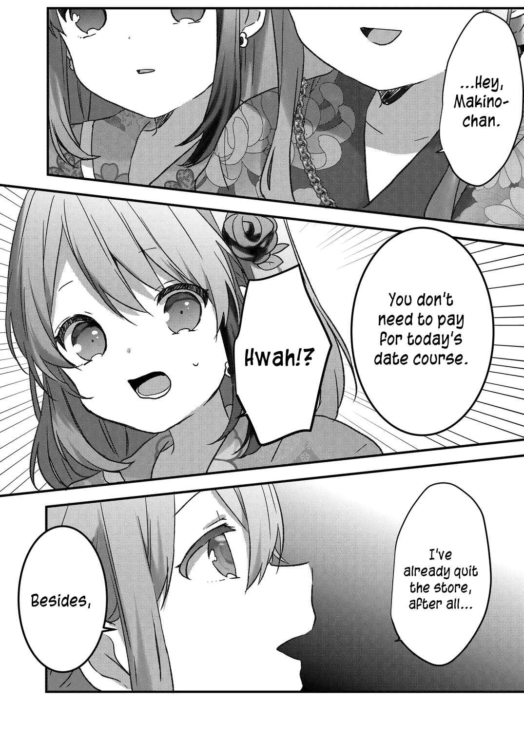 Page 13 Chapter 39 Kuzu Rouninsei, Jinsei ga Tsurai no de Yoru no Onee-san wo Yondemita