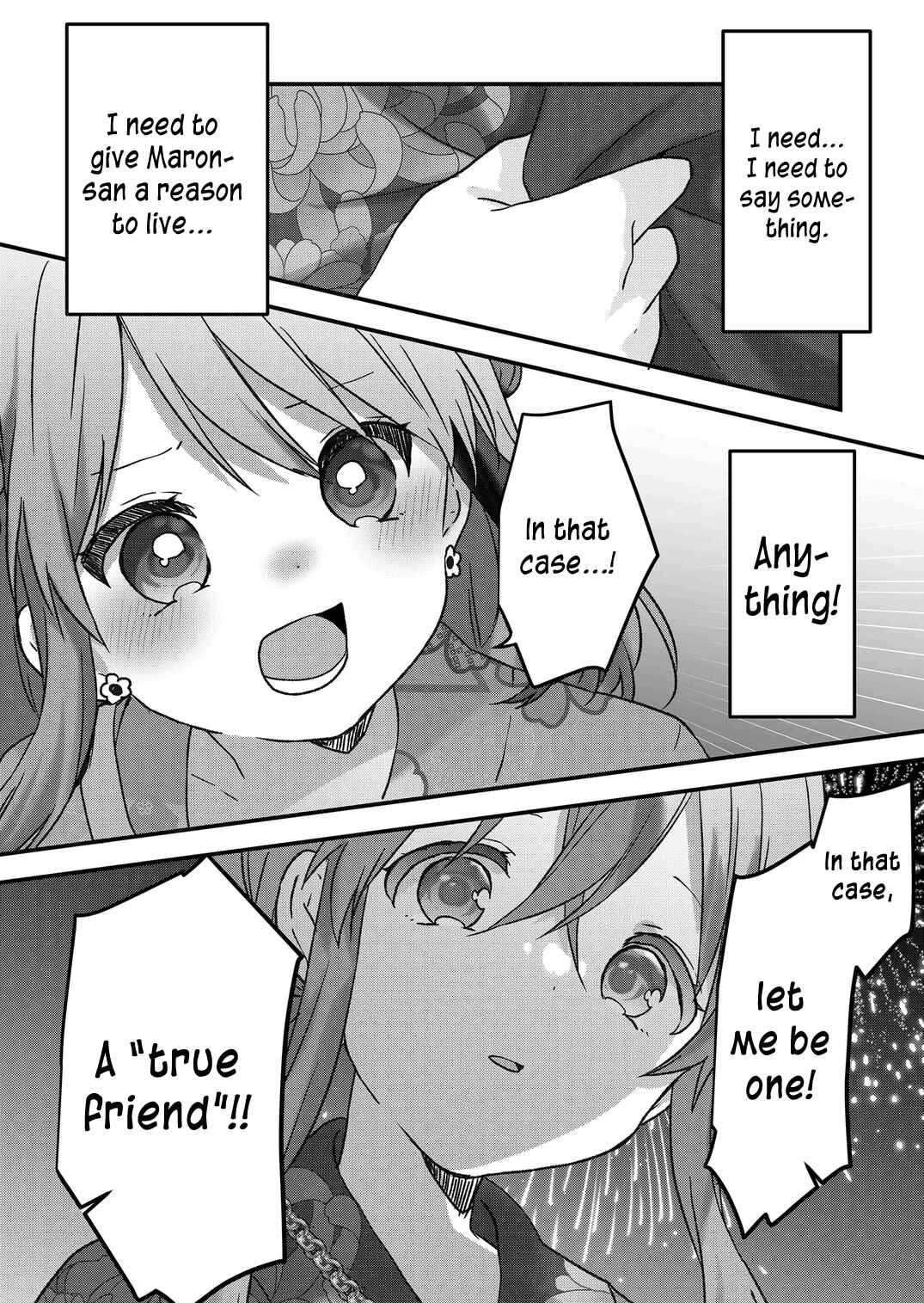 Page 15 Chapter 39 Kuzu Rouninsei, Jinsei ga Tsurai no de Yoru no Onee-san wo Yondemita