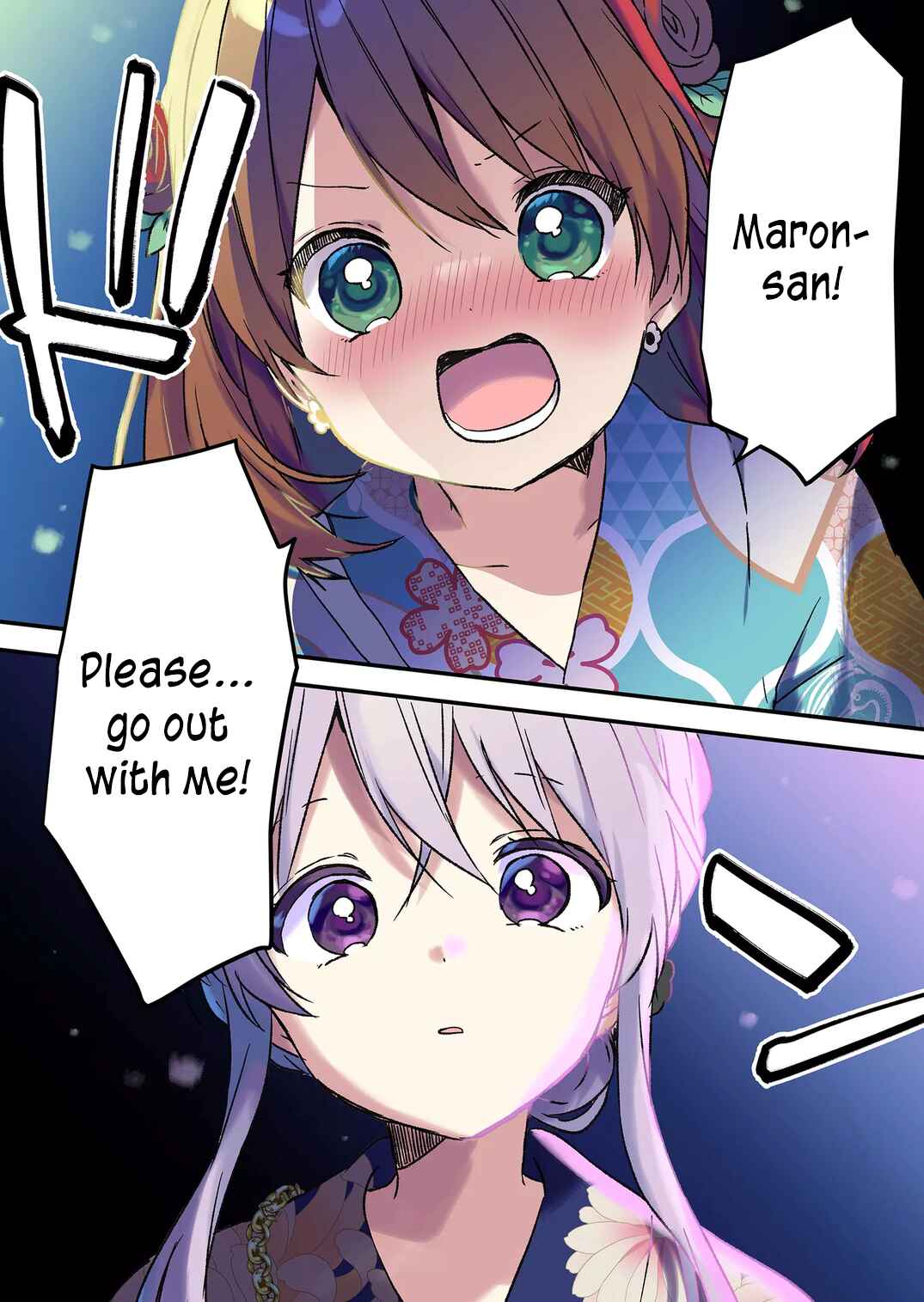 Page 17 Chapter 39 Kuzu Rouninsei, Jinsei ga Tsurai no de Yoru no Onee-san wo Yondemita