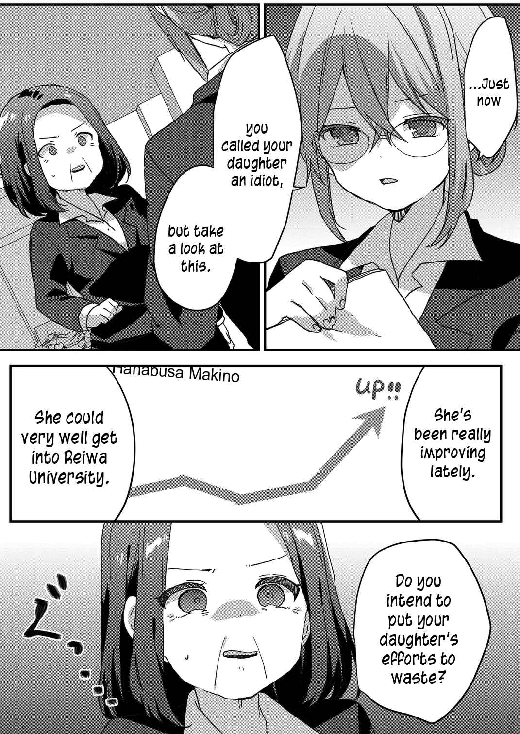 Page 10 Chapter 59 Kuzu Rouninsei, Jinsei ga Tsurai no de Yoru no Onee-san wo Yondemita
