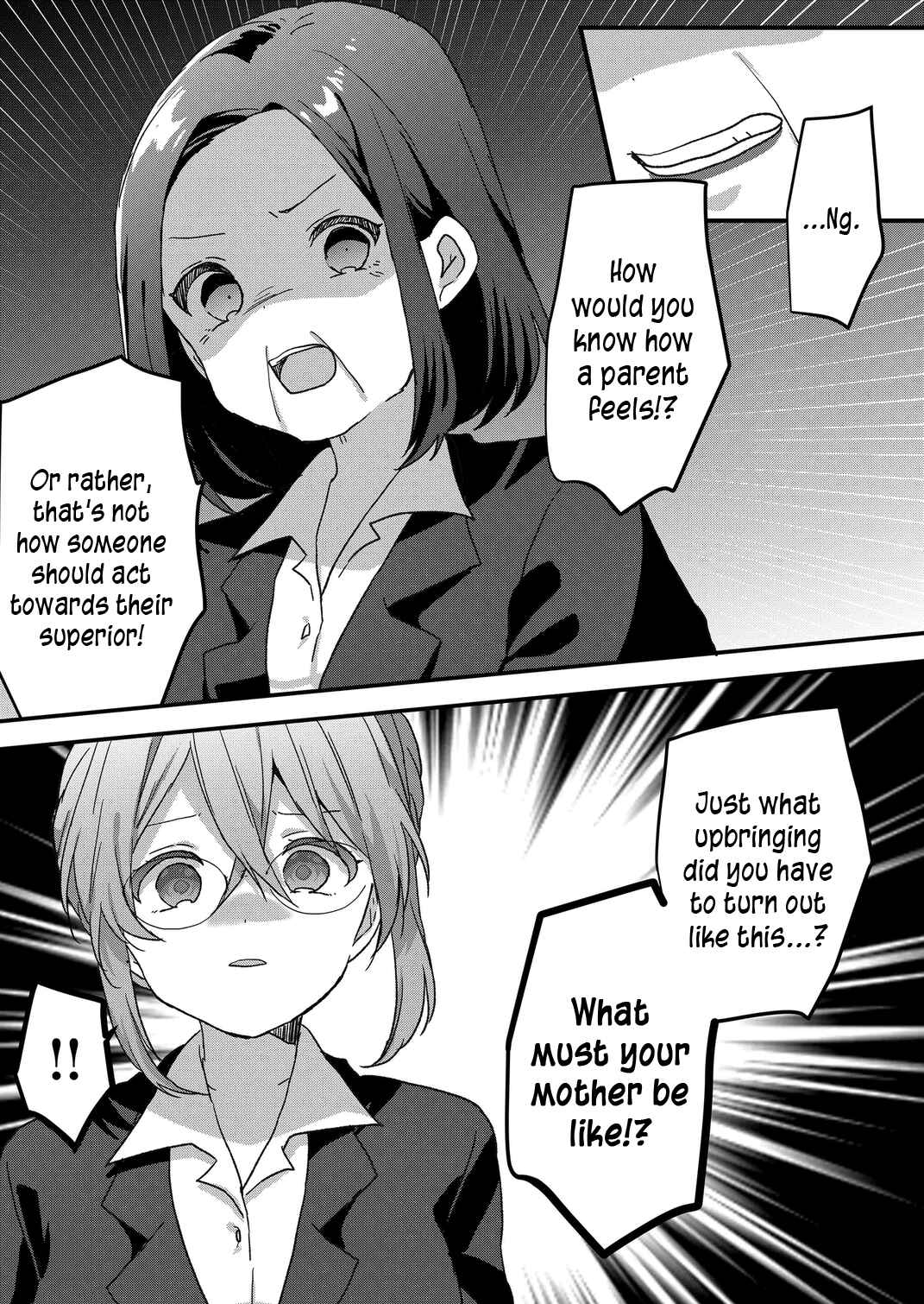 Page 11 Chapter 59 Kuzu Rouninsei, Jinsei ga Tsurai no de Yoru no Onee-san wo Yondemita