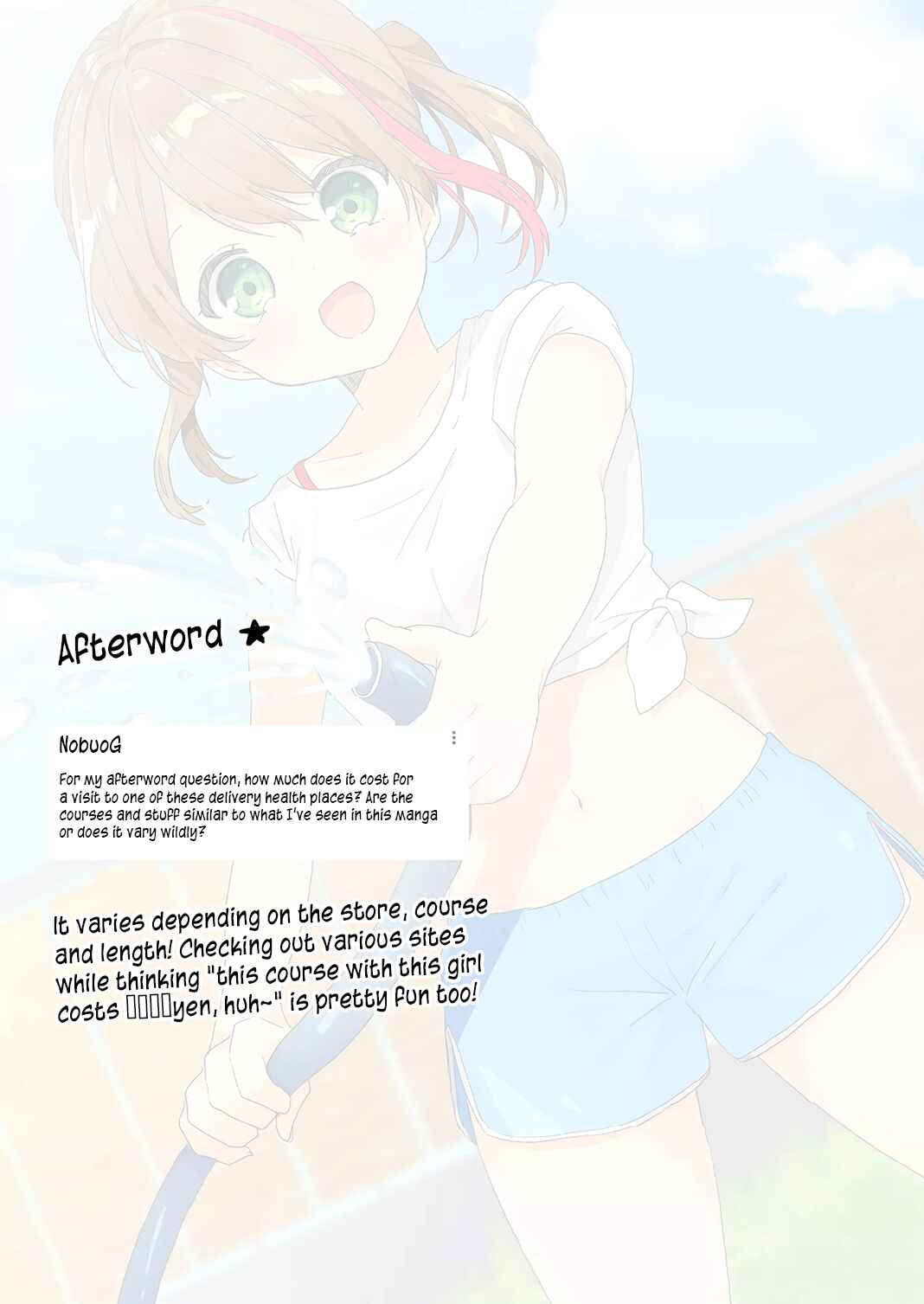 Page 17 Chapter 59 Kuzu Rouninsei, Jinsei ga Tsurai no de Yoru no Onee-san wo Yondemita