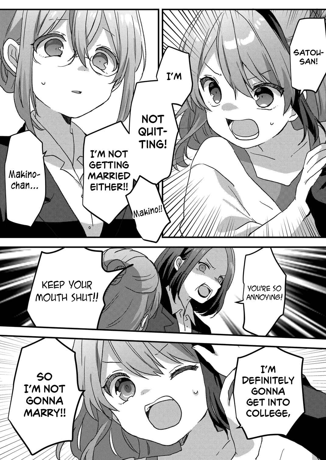 Page 5 Chapter 59 Kuzu Rouninsei, Jinsei ga Tsurai no de Yoru no Onee-san wo Yondemita