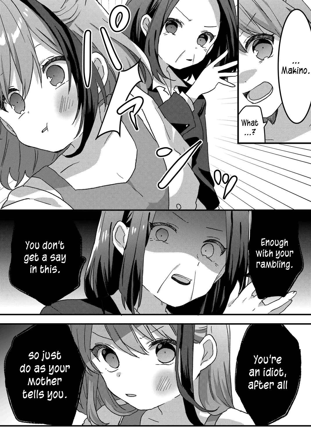 Page 6 Chapter 59 Kuzu Rouninsei, Jinsei ga Tsurai no de Yoru no Onee-san wo Yondemita