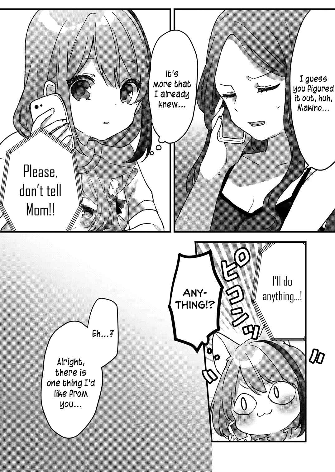Page 10 Chapter 16 Kuzu Rouninsei, Jinsei ga Tsurai no de Yoru no Onee-san wo Yondemita